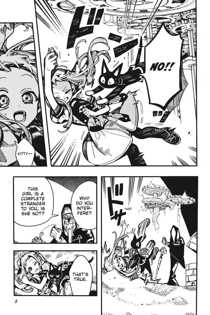 Toilet-Bound Hanako-kun Chapter 126 image 03_optimized